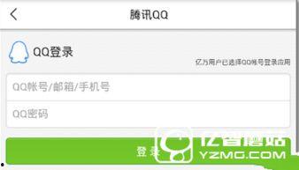 武汉头条今天爆料新闻,揭秘今日重大新闻事件内幕  第1张