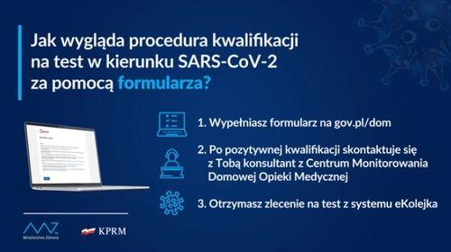 法国卫生部最新爆料,疫情真相与防控策略大揭秘  第2张